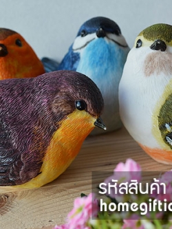 นกเรซิ่น 4 สี