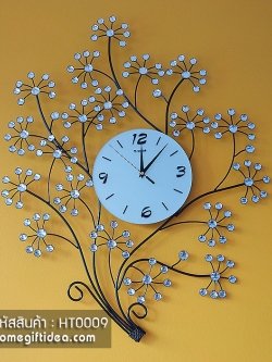 นาฬิกาแต่งบ้านรูปช่อดอกไม้พลอย ของขวัญขึ้นบ้านใหม่สวยๆ