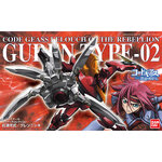 4573102687159 BANDAI SPIRITS MECHANIC COLLECTION Code Geass Lelouch of the Rebellion 1/35 Guren Type 02 GUREN NISHIKI
