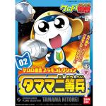 Keroro Gunso Plastic Model Collection 02 Private Second Class Tamama