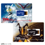 8072367 BANDAI SPIRITS VBM Card Set Ultraman Vol.01 Ultraman Zero And Zetton