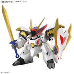 Preorde 4573102691750 BANDAI SPIRITS HG RYUOUMARU มัดจำ 300 บาท