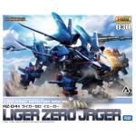 HMM ZOIDS 1/72 RZ-041 Liger Zero Jager Marking Plus Ver.