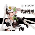 Megami Device Collboration Busou Shinki Jaeger Type Edelweiss