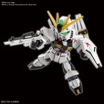 1060928 BANDAI SPIRITS SD GUNDAM EX-STANDARD NU GUNDAM