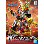 1061548 SDW HEROES WUKONG IMPULSE GUNDAM