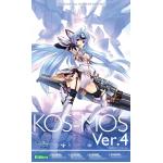 KOS-MOS ver 4 Extra coating edition