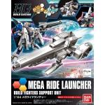 HG 1/144 Mega Ride Launcher