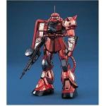 MG 1/100 MS-06S ZAKU II (COATING VERSION)