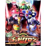 Keroro Gunso DX-03 God Keron