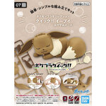 1061670 Pokemon PLAMO COLLECTION QUICK!! 07 Eevee (Sleeping Pose)