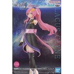 7088935 BANPRESTO Mobile Suit Gundam SEED Freedom Lacus Clyne Figure