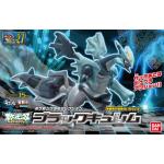 1058291 Pokepla Pokemon Plastic Model Collection No.27 Black Kyurem