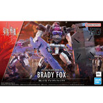1063360 BANDAI SPIRITS AMAIM Warrior at the Borderline HG 1/72 BRADY FOX