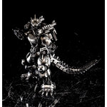 Aoshima Godzilla: Tokyo S.O.S. MechaGodzilla Kiryu Heavy Armor