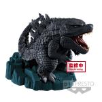 GODZILLA KING OF THE MONSTERS DEFORMATION KING -GODZILLA (2019)-
