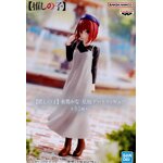 7089038 BANPRESTO OSHI NO KO KANA ARIMA PLAIN CLOTHES FIGURE