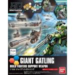 HG Giant Gatling