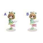CARDCAPTER SAKURA CLEAR CARD Q POSKET-SAKURA KINOMOTO-VOL.2