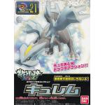 1058174 Pokepla Pokemon Plastic Model Collection No. 21 Kyurem