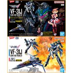 BANDAI SPIRITS HG 1/100 VF-31J SIEGFRIED HAYATE IMMELMANN USE Deluxe Set