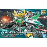 1055707 BANDAI SPIRITS SDBD RX-ZEROMARU SINKIKESSHO