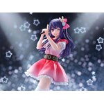7089037 BANPRESTO Oshi no Ko Ai Hoshino Figure