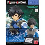 Figure-rise Bust - Mobile Suit Gundam 00: Setsuna F Seiei