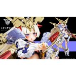 4934054043958 KOTOBUKIYA BUSTER DOLL PALADIN