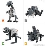 NEKO BUSOU 3 CHU MORI