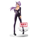 7017087 BANPRESTO THAT TIME I GOT REINCARNATED AS A SLIME -OTHERWORLDER- FIGURE VOL.2 SHION
