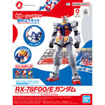 Preorder 4573102735850 BANDAI SPIRITS ENTRY GRADE 1/144 RX-78F00/E GUNDAM มัดจำ 100 บาท