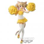 Sword Art Online MEMORY DEFRAG EXQ FIGURE～SILICA～