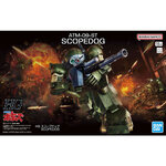 1065700 BANDAI SPIRITS HG SCOPEDOG