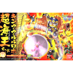 Keroro Gunso Plastic Model Collection King Kururu Robo CHO-KAIO ( Super Sea King ) Mode