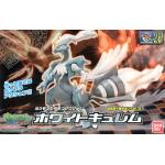 1058292 Pokepla Pokemon Plastic Model Collection No.28 White Kyurem