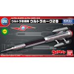 MECHA COLLECTION ULTRAMAN SERIES NO.08 ULTRA HAWK 002