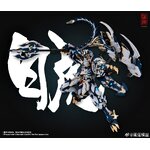Cangdao Metalbuild 1/72 CD-02 White Tiger Baihu