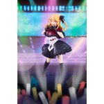 7088545 BANPRESTO Oshi no Ko Ruby Hoshino