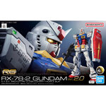 4573102671554 BANDAI SPIRITS RG 1/144 RX-78-2 GUNDAM Ver.2.0