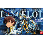 4573102687142 BANDAI SPIRITS MECHANIC COLLECTION Code Geass Lelouch of the Rebellion 1/35 Lancelot