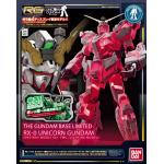 RG 1/144 Unicorn Gundam [Destroy Mode] Lighting Model ver. TWC [The Gundam Base Tokyo Limited]