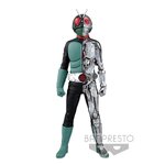 7017544 BANPRESTO MASKED RIDER SERIES INTERNAL STRUCTURE-MASKED RIDER 1-SAKURAJIMA VER.
