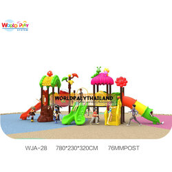 เครื่องเล่นสนาม เสา 76 มม.