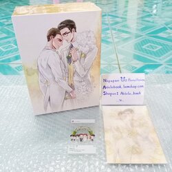 [นิยายวาย][มือ1] Boxset รักเสมอ เล่ม 1-3 (จบ) รอบจอง