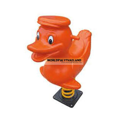 โยกเยกสปริง