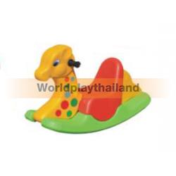 โยกเยกยีราฟ