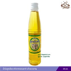 น้ำมันลูกเดือยสกัดเย็น (แก้วแววชาญ) 95ml.