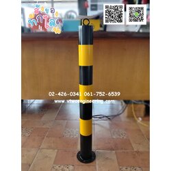 เสาเหล็กกันชน 80 ซม. สีเหลืองดำ เพลทกลม พร้อมห่วงคล้องโซ่ TB00036