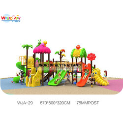 เครื่องเล่นสนาม เสา 76 มม.